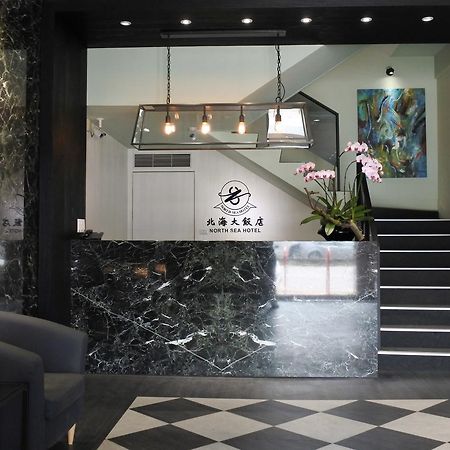 North Sea Hotel Taichung Eksteriør bilde