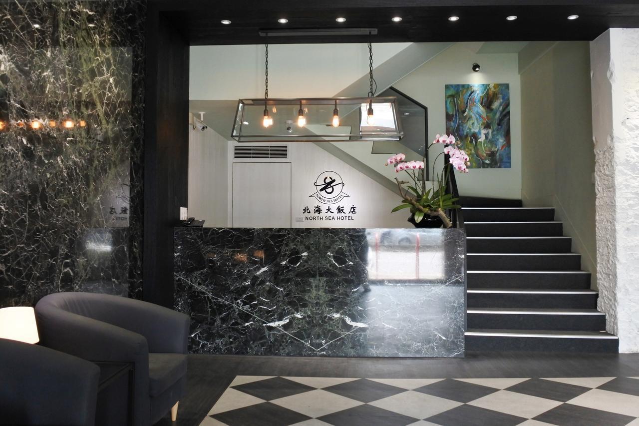 North Sea Hotel Taichung Eksteriør bilde