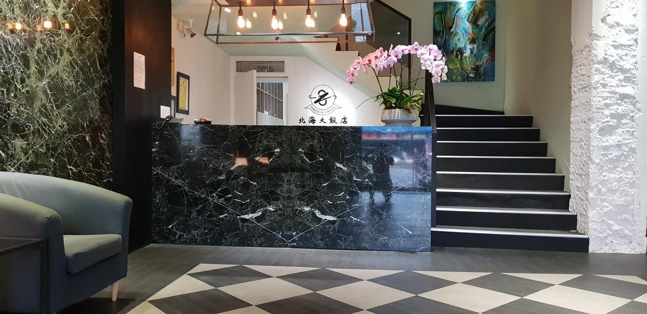 North Sea Hotel Taichung Eksteriør bilde